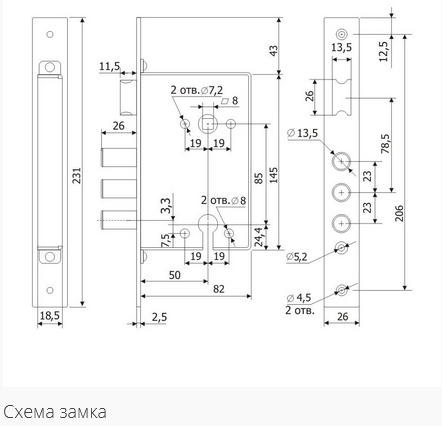Гардиан 12.01 чертеж