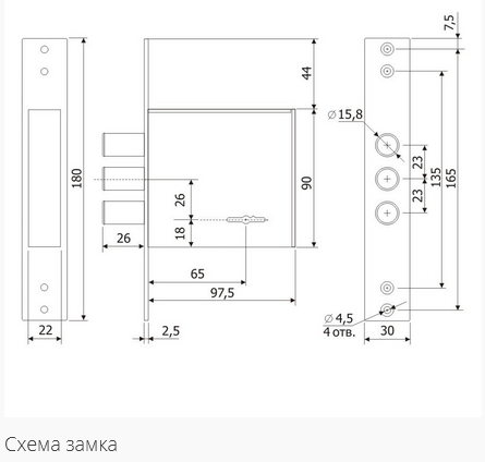 Гардиан 30.01 чертеж