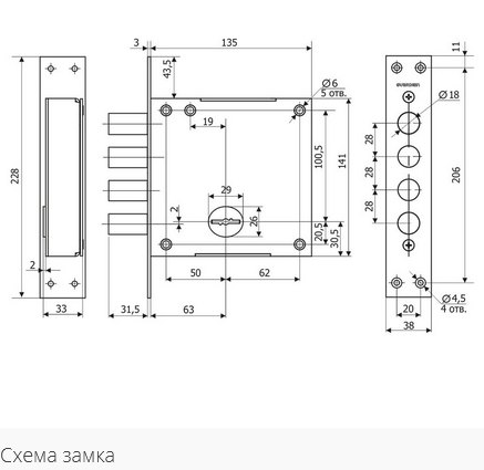 Гардиан 40.01 Т чертеж